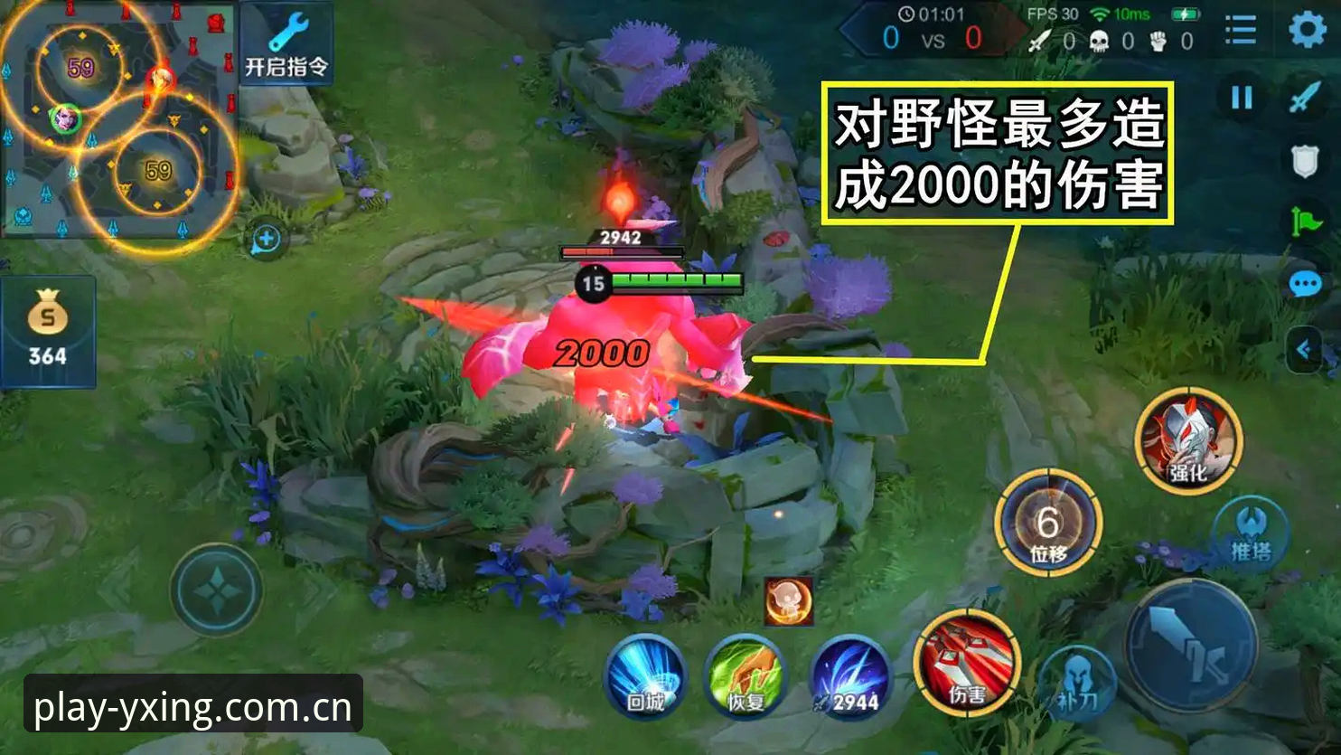 亚星游戏怎么下载？从技术角度详解不同设备上的安装方案